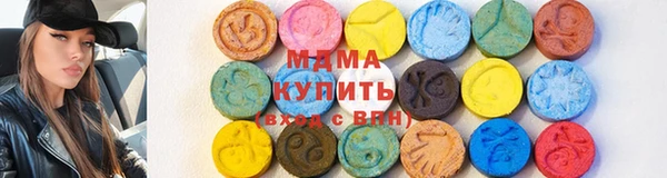 метадон Бугульма