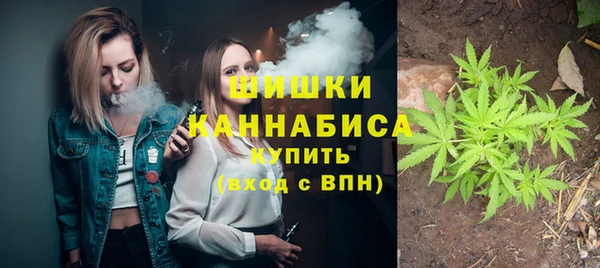 метадон Бугульма