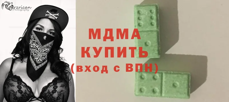 МЕГА сайт  купить закладку  Лянтор  MDMA молли 